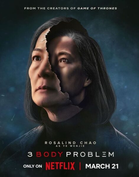 Rosalind Chao i Jess Hong: kim są aktorki z serialu Problem trzech ciał na Netflix?