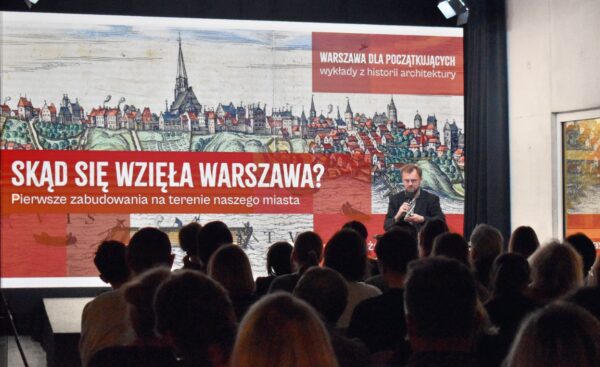 Sala wykładowa.